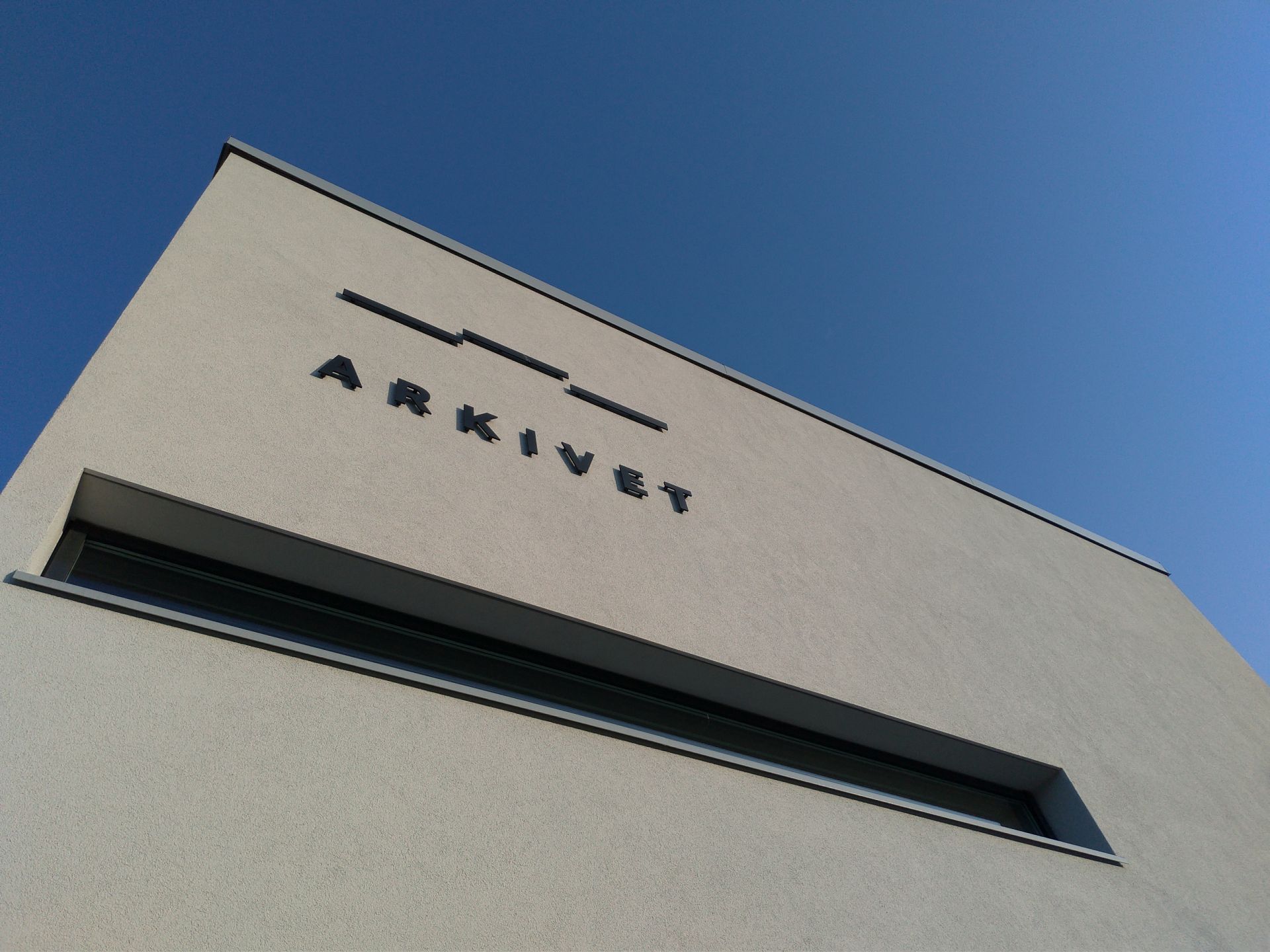 Arkivet