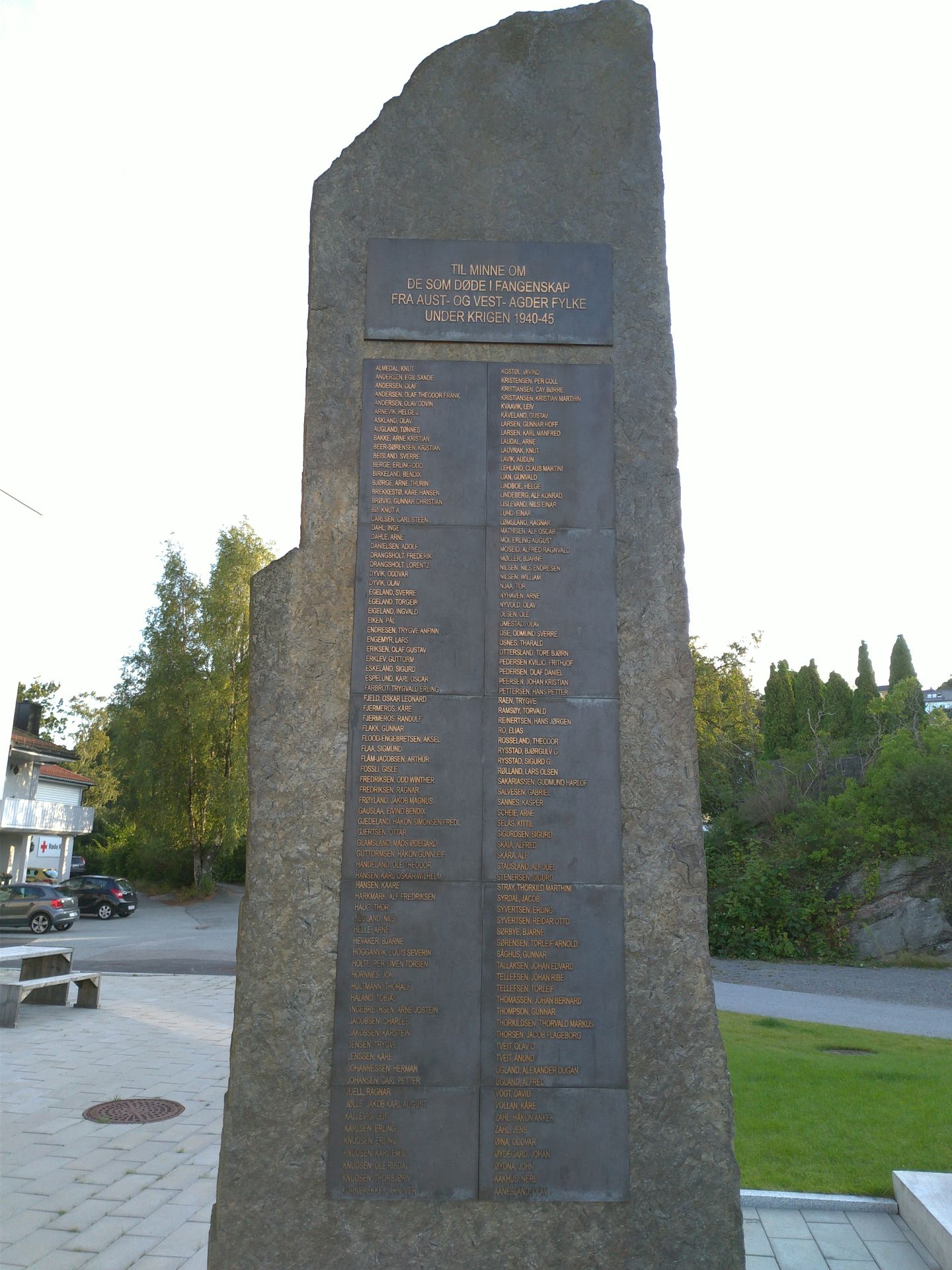 Stele commemorativa dell'Arkivet